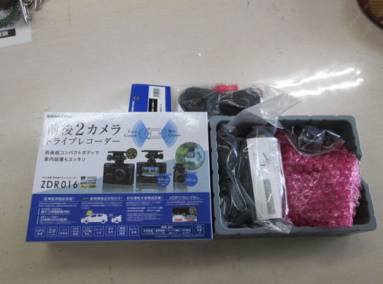 大田原市　ドラレコ取り付け